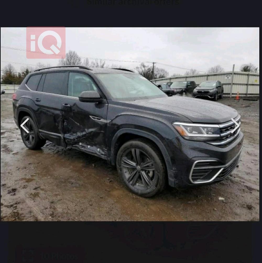 فولكسفاغن أطلس